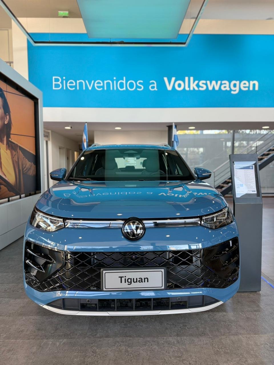 Volkswagen Tiguan Highline