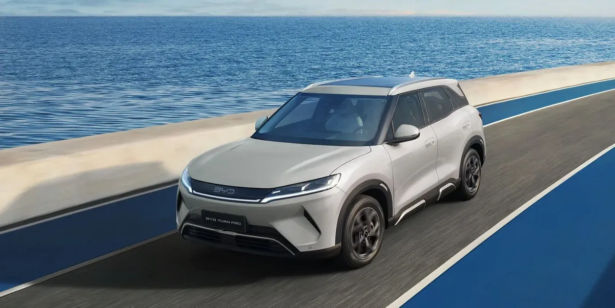 BYD Yuan Pro — foto 4