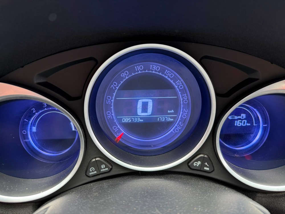 Citroën C4  LOUNGE THP 165 MT6 S EDITION — foto 12