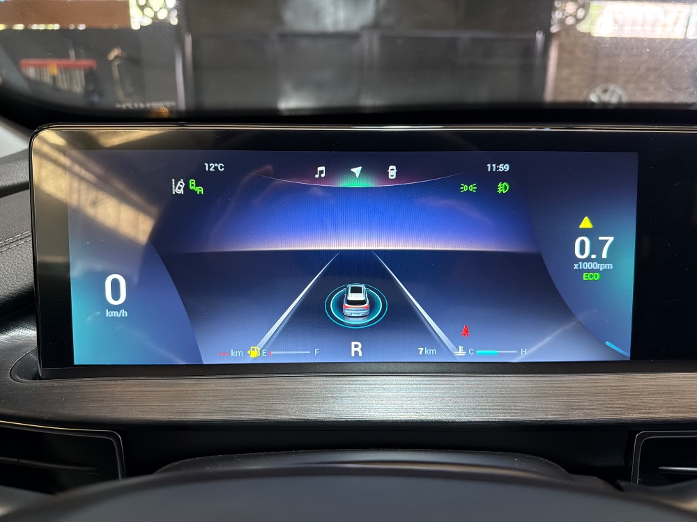 Chery TIGGO 7 5P 1,5 T 4X2 Premium CVT Pro Hybrid — foto 6