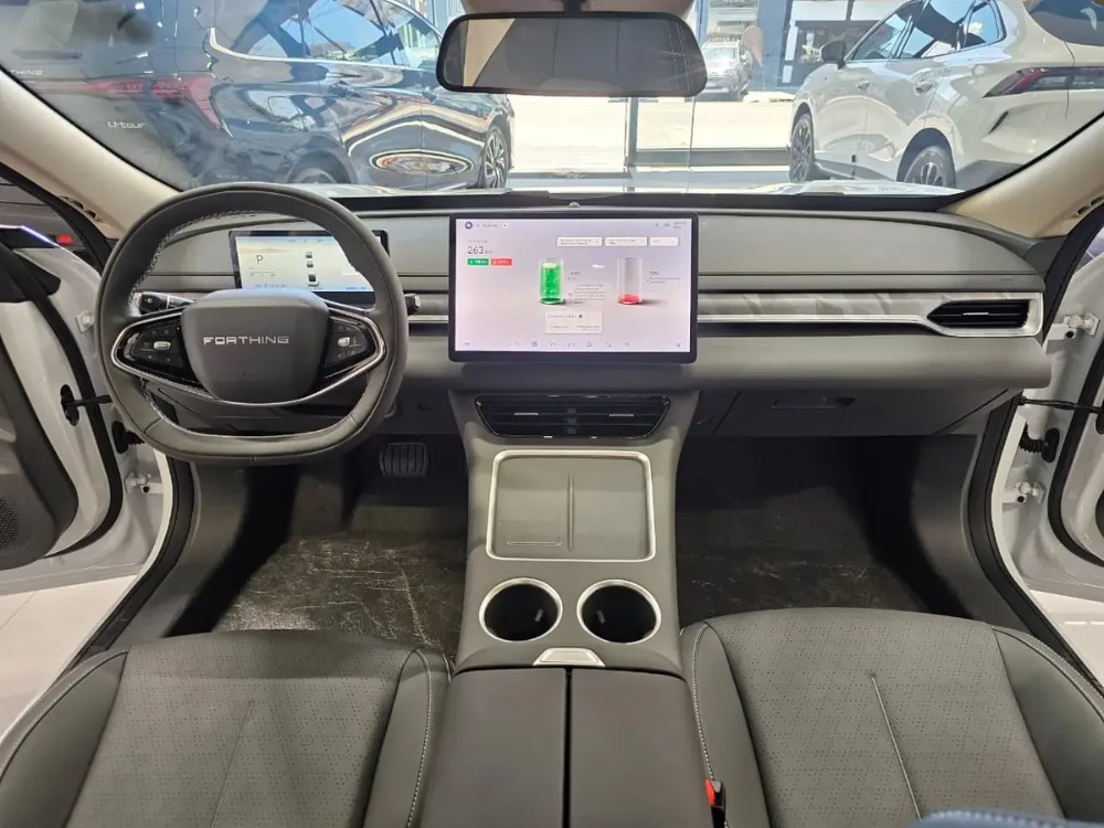 Forthing S7 REEV 1.5 Electrico — foto 11